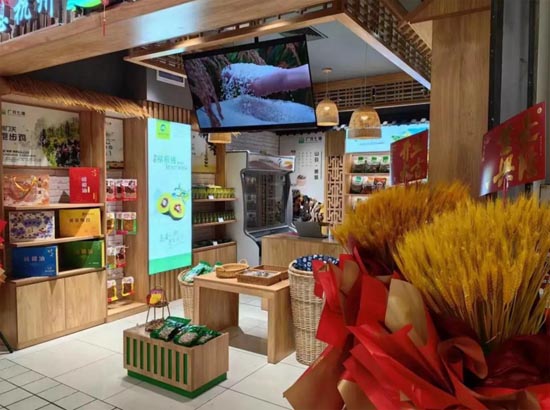 ԪũزƷơ жݡЯֹԪƷƹŵ꿪ҵ